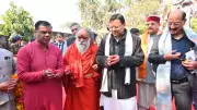 Uttarakhand CM Dhami Reviews Kumbh Mela 2027 Preparations in Haridwar