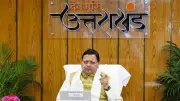 Uttarakhand CM Dhami Slams IYC 'Shirtless Protest' as Attack on National Reputation