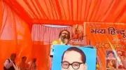 Uttarakhand Police File FIR Against Lal Baba Over Alleged Hate Speech at RSS Event