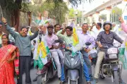 Vidarbha Statehood Push Intensifies with Motorcycle Rally Ahead of Feb 22 March