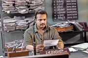 Vijay Raghavendra Returns as Seetharam in Deeper, More Emotional Sequel