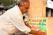 Vijayawada Public Toilet Overcharging Scandal: VMC Takes Action After Complaints
