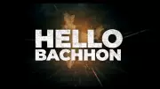 Vineet Kumar's 'Hello Bachhon' Series Release Date and Platform Announced