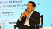 Vineet Nayyar at DNPA Conclave 2026: AI to Transform Publishing and IT