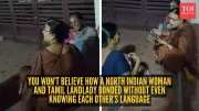Viral Video Shows Heartwarming Bond Between North and South Indian Women