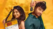 Vishwak Sen's 'Funky' Sets Digital Release on Netflix After Box Office Struggle