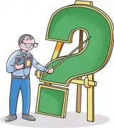 Washim Board Exam Scandal: 27 Staff Charged in Mass Copying Case