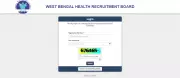 WBHRB Staff Nurse Grade-II Result 2025-26 Released: Check Merit List Now