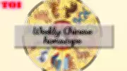 Weekly Chinese Horoscope: Love, Work, Money & Health Predictions for All Zodiac Signs