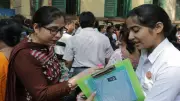 West Bengal Class 12 Exams Begin with Strict Phone Ban and New Format