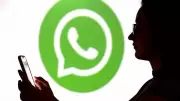 WhatsApp Wins Legal Right to Challenge €225 Million GDPR Fine in EU Court