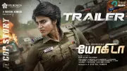 Yogida Official Trailer Released: Sai Dhanshika, Kabir Duhan Singh Star in Tamil Thriller
