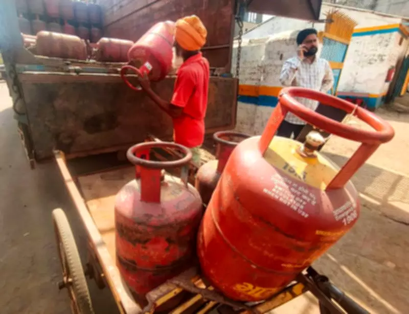 Ludhiana Forms Panels to Tackle LPG Shortage and Black Marketing Amid Industry Crisis