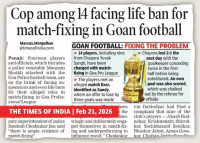 AFC Demands Report from AIFF on Goa Football Match-Fixing Scandal