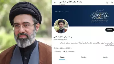 AI-Generated Image of Iran's Mojtaba Khamenei Detected by Google's SynthID