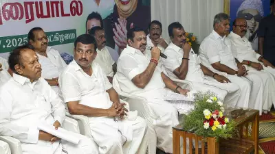 AIADMK Forms Committee for 2026 Tamil Nadu Seat-Sharing with BJP, AMMK