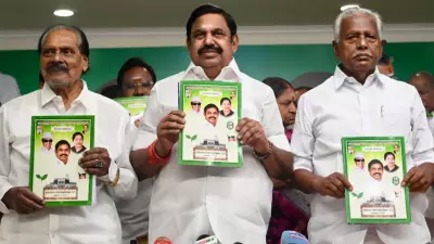 AIADMK's Tamil Nadu Manifesto Promises Free Fridges, Loan Waivers, and More