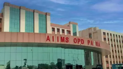 AIIMS Patna Performs First Pediatric Keyhole Surgery to Remove Rare Chest Tumor