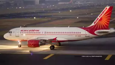 Air India A350 Diverts to Ireland After In-Flight Vibrations Alarm Passengers