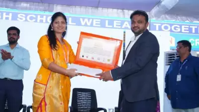 AP Science City's Record-Breaking Initiative Transforms Learning in Andhra Pradesh