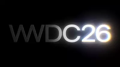 Apple Announces WWDC 2026 Dates: June 8-12 for Developer Conference