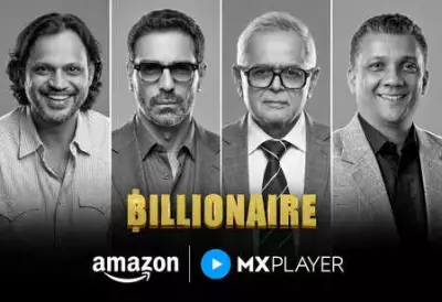 Arjun Rampal to Star in Amazon MX Player's 'Billionaire' Series