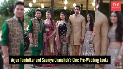 Arjun Tendulkar's Pre-Wedding Party: A Fashion Extravaganza Decoded