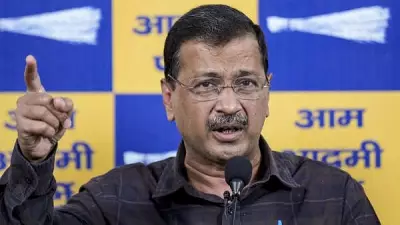 Arvind Kejriwal to Hold Major Rally at Jantar Mantar on Sunday
