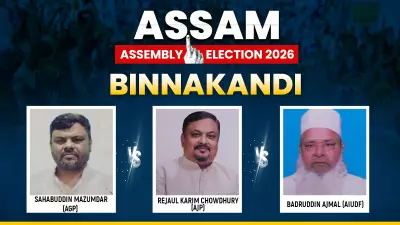 Assam 2026 Polls: AIUDF, AGP Eye Binnakandi Seat as Key Battleground