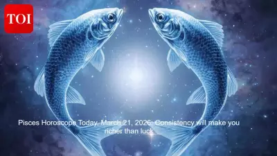 Astro Predictions for March 21, 2026: Focus on Home, Investments, and Peace