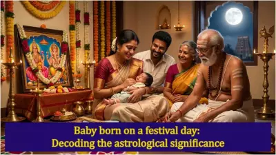 Astrological Significance of Birth on Auspicious Days in India