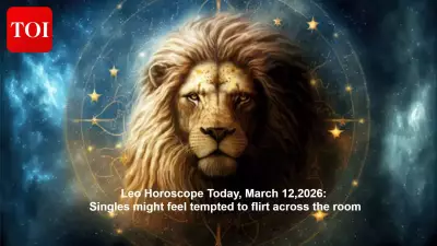 Astrology Forecast: Day of Confidence, Social Grace, and Potential Recognition