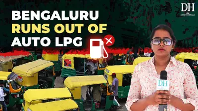 Auto LPG Stations Run Dry in Bengaluru, Gas Shortage Hits Drivers Hard