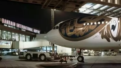 Bahrain Airspace Closure Sparks Gulf Aviation Crisis Amid Regional Tensions