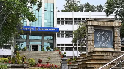 Bangalore University to Strengthen Alumni Network for Fundraising Initiatives
