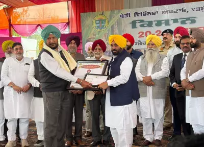 Banker-Turned-Farmer Surjit Singh Bimbh Honored for Organic Farming in Punjab