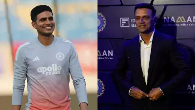 BCCI Naman Awards 2026: Shubman Gill, Rahul Dravid Among Honorees on March 15