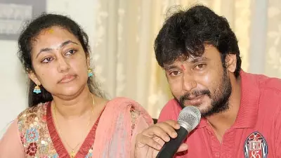 Bengaluru Police Files Chargesheet Against Six for Abusive Posts on Actor Darshan's Wife