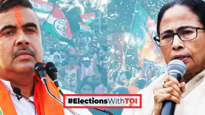 Bhabanipur Showdown: BJP's Suvendu Adhikari Takes on Mamata Banerjee in Political Fortress