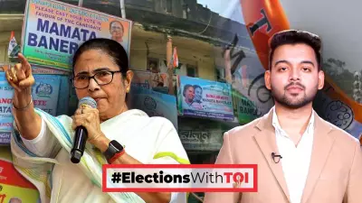 Bhabanipur's Political Transformation: From Mamata's Fortress to Bengal's Key Battleground