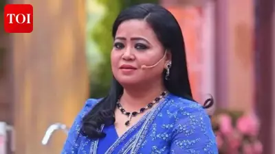 Bharti Singh's Journey: From Amritsar Girl to Rs 80 Crore Comedy Queen
