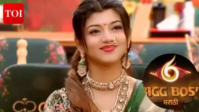 Bigg Boss Marathi 6 Final 10 Revealed: Sanskruti Salunkhe Evicted After Weak Game