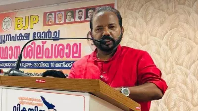 BJP Accuses Kerala CEO and EC Officials of Colluding with CPI(M) Government in Seal Controversy