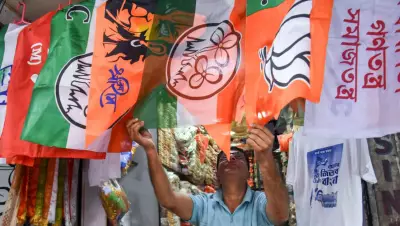 BJP and Trinamool Congress' Past Alliance in West Bengal Assembly Polls
