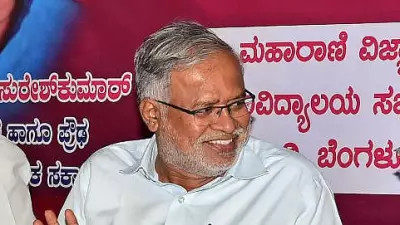 BJP Demands KPSC Re-Exam and Special Probe Team in Karnataka