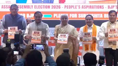 BJP Unveils Assam Election Manifesto, Pledges Jobs, Education, and Healthcare