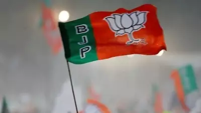 BJP Unveils Candidate List for Key Bypolls in Goa, Nagaland, and Tripura