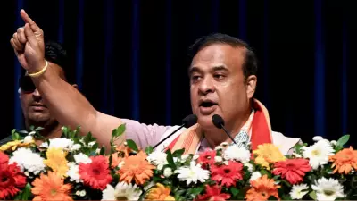 BJP Unveils First List of 88 Candidates for 2026 Assam Assembly Elections