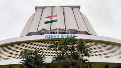Bomb Threat Email Targets Mumbai Vidhan Bhavan During Budget Session, Police Probe On