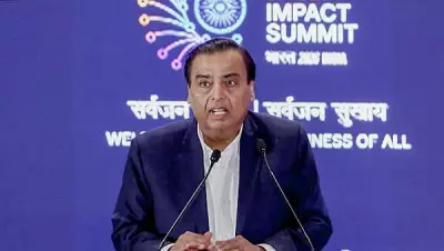 Bombay High Court Dismisses Petition for CBI Probe Against Mukesh Ambani and RIL